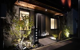 竹橋別邸